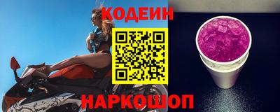 стаф Балаково