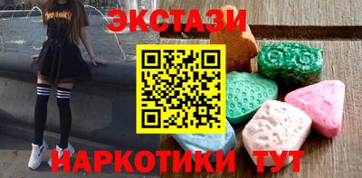 мдма Балашиха