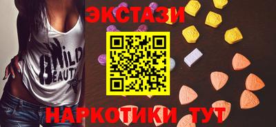 мефедрон мука Донской