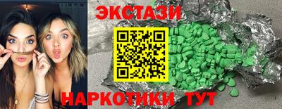 мефедрон мука Донской