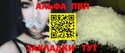 дмт Дубна