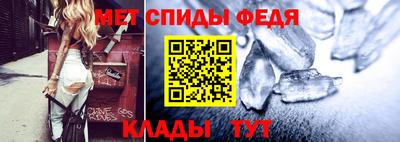 дмт Дубна