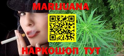 синтетический гашиш Донецк