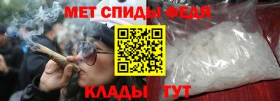 синтетический гашиш Донецк
