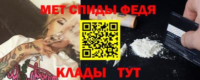 герыч Абакан