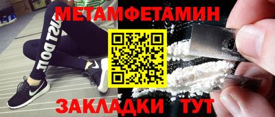 дмт Дубна
