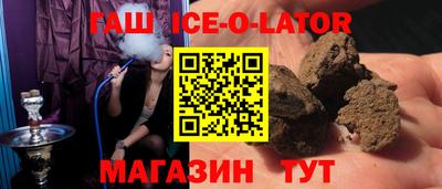 дмт Дубна