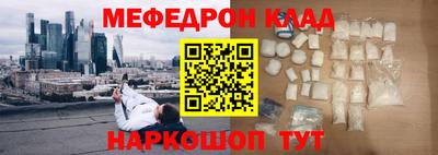 круглые Балахна