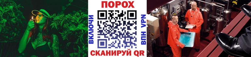 Первитин кристалл Ивантеевка